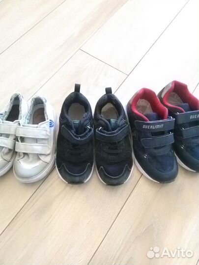 Кроссовки детские