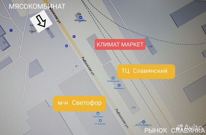 Сплит система fujitsu инвертор 12 до 36 кв²