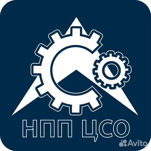 Токарь универсал