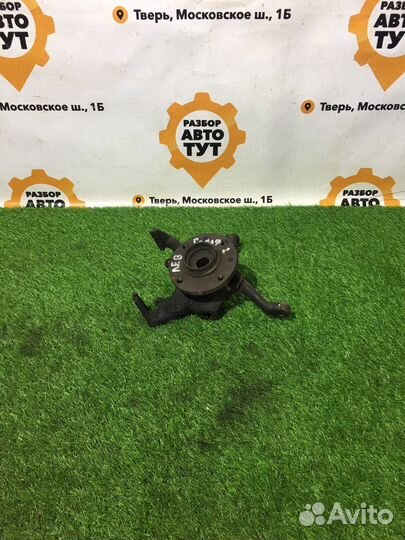 Поворотный кулак левый на Volkswagen Golf 2