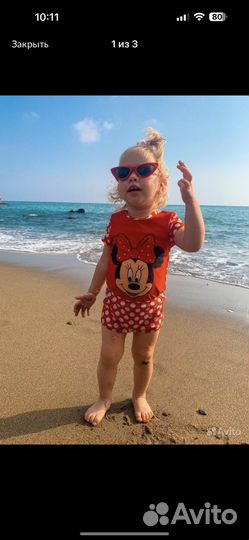 Вещи для девочки