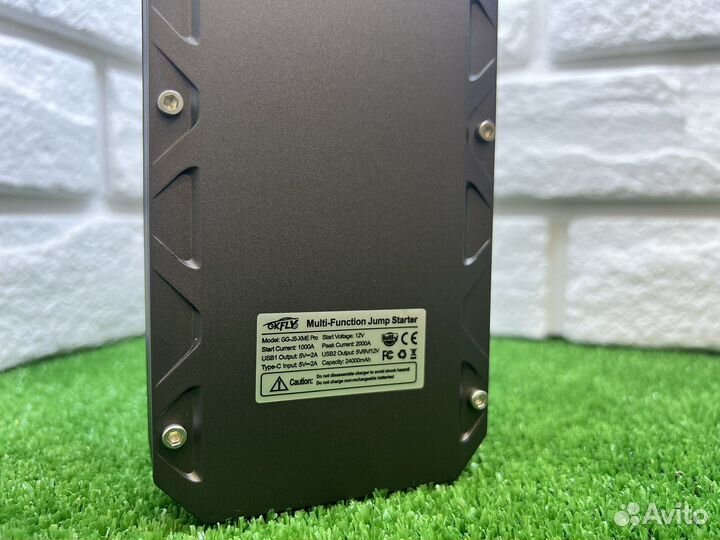 Пусковое устройство для акб gkfly