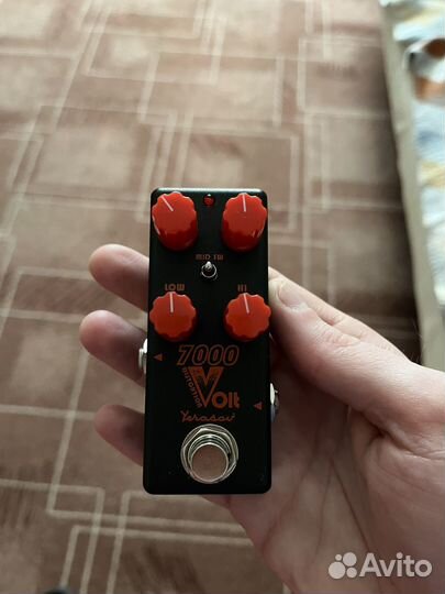 Yerasov 7000 Volt mini