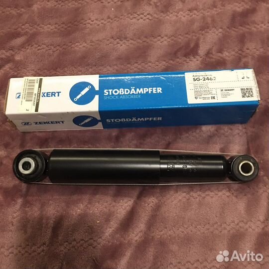 Амортизатор подвески газовый, задний 2шт(комплект)