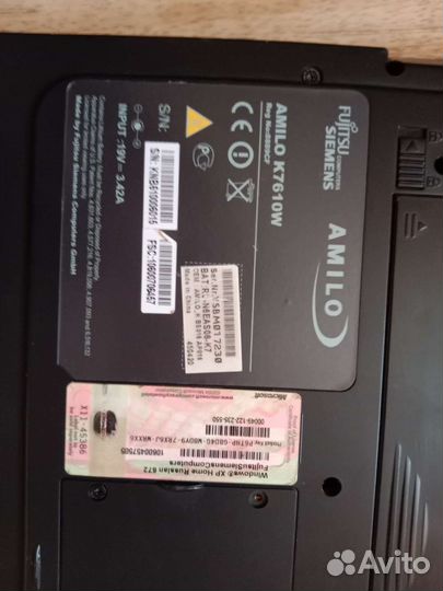 Ноутбук fujitsu siemens