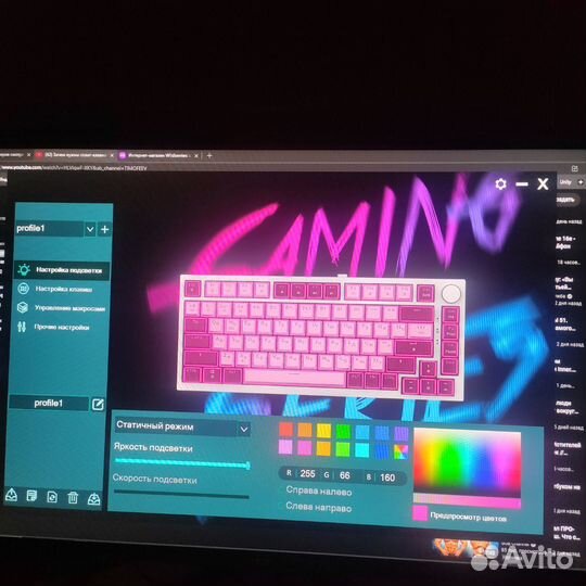 Клавиатура игровая механическая, новая