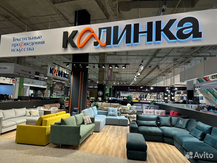 Продавец консультант мягкой мебели