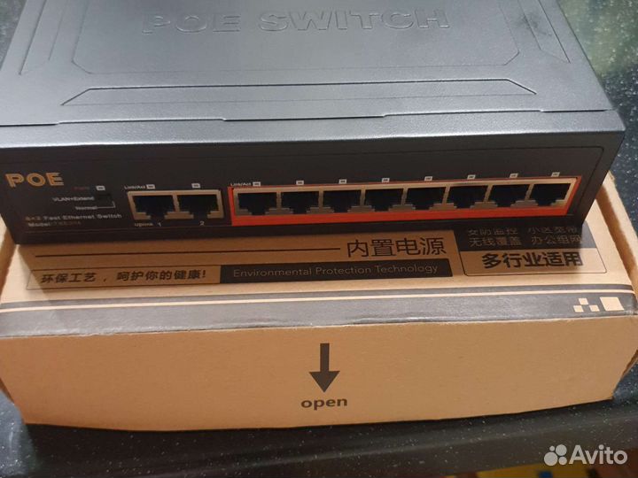Poe коммутатор 10 портов 8 poe