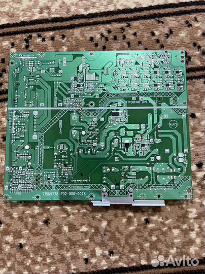 Блок питания