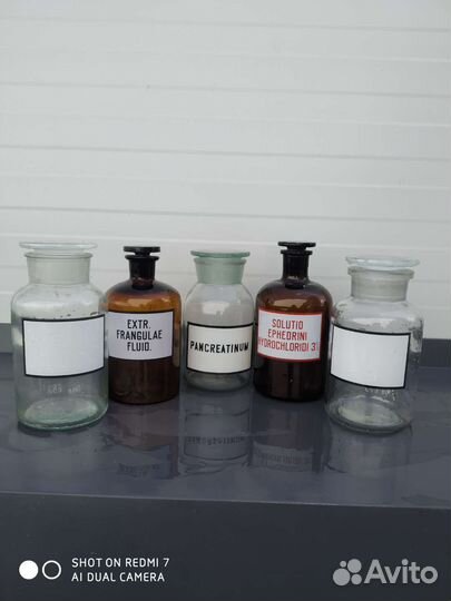 Посуда старинная лабораторная и аптечная