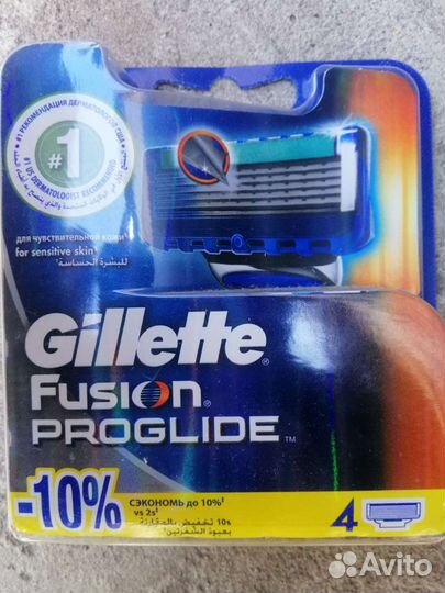 Gillette fusion proglide 4шт