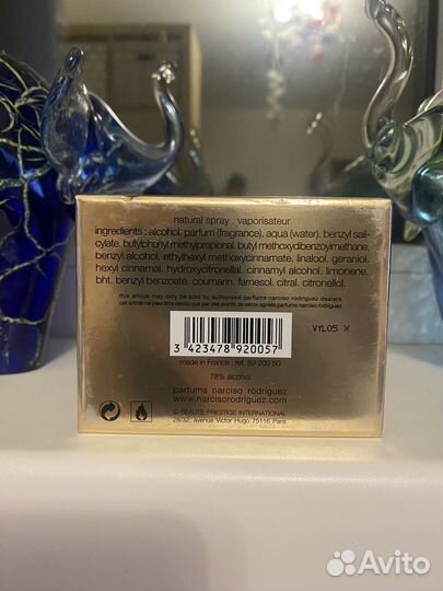 Amber musk Narciso Rodriguez