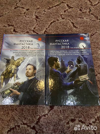 Книги серия