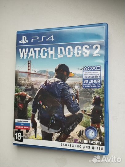 Watch dogs2