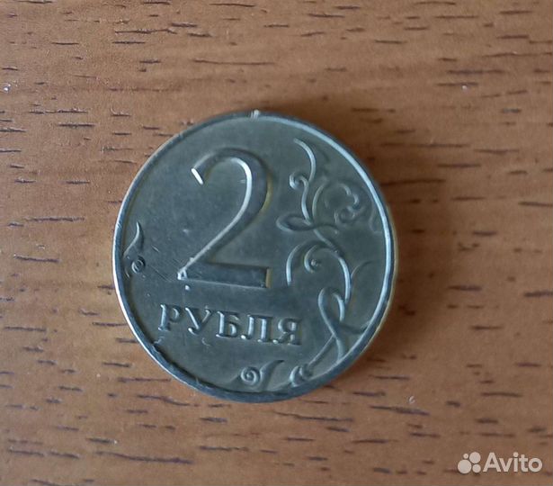 Монеты разные с браком