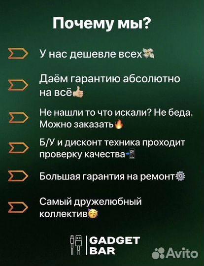 Игра для PS4/PS5 Resident Evil 6