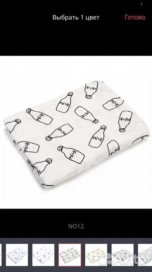 Муслиновые пеленки