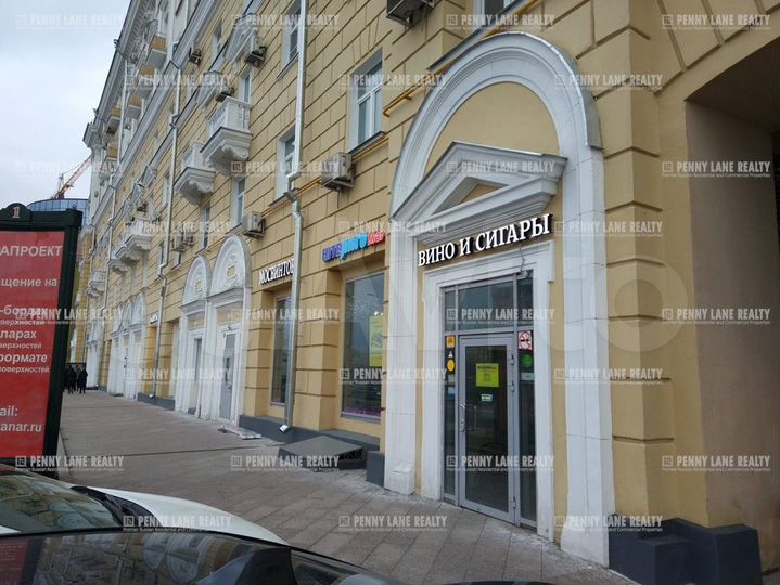 Продам торговое помещение, 212 м²