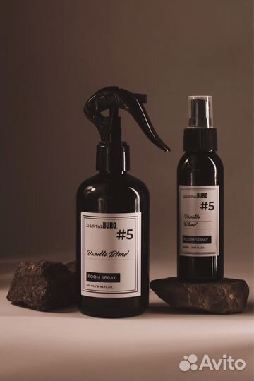 Ароматический спрей для дома