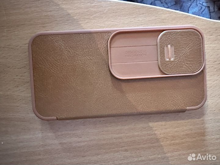 Чехол для iPhone 13 Pro