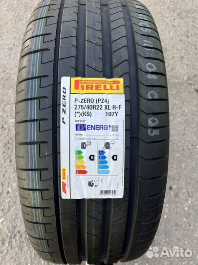 Pirelli P Zero PZ4 L.S. 275/40 R22 и 315/35 R22 111Y