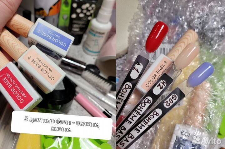 Шикарный набор для начинающих мастеров