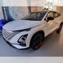 Новый OMODA C5 1.5 CVT, 2024, цена от 2 351 900 руб.