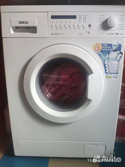 Стиральная машина