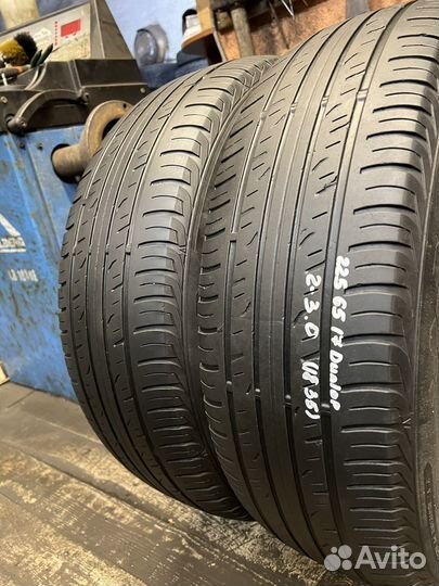 Dunlop Grandtrek PT3 225/65 R17 102V