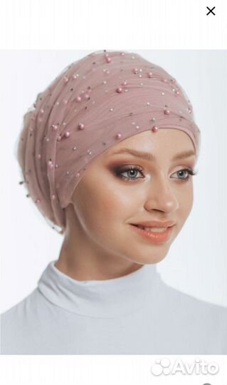 Чалма тюрбан