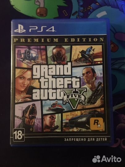 Grand theft auto 5 ps4