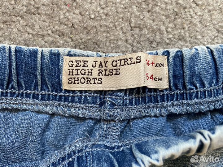 Шорты джинсовые для девушки XS