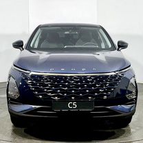 Новый OMODA C5 1.5 CVT, 2024, цена от 1 816 900 руб.