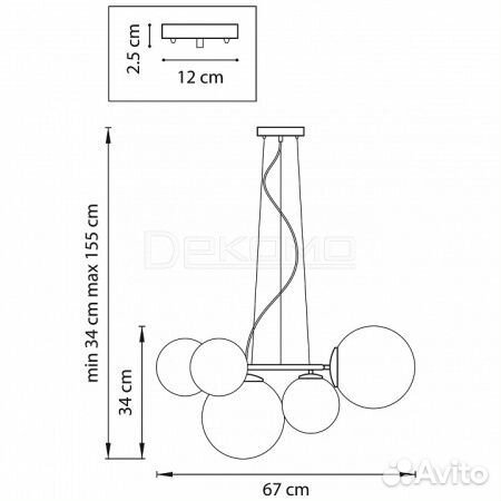 Подвесная люстра Globo 815057