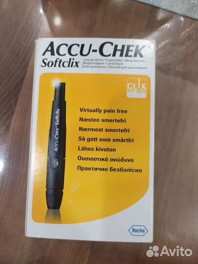Прокалыватель кожи глюкометра
