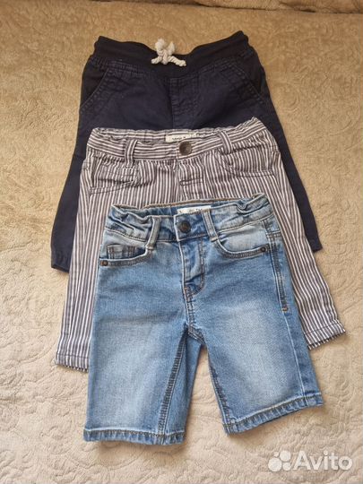 Вещи пакетом для мальчика 86-92