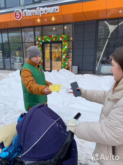 Услуги промоутера, ростовая кукла, ведущий