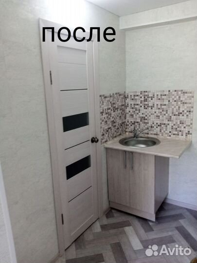 Ремонт любых помещении