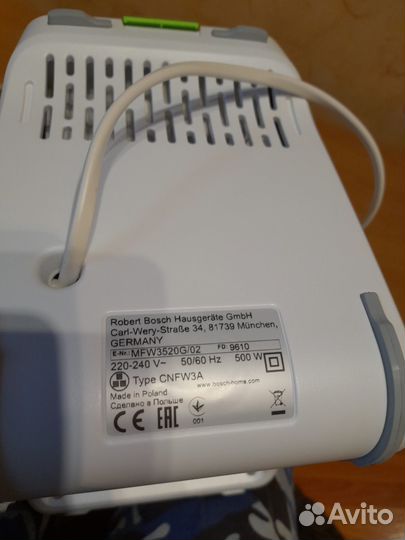 Мясорубка Bosch MFW3520G