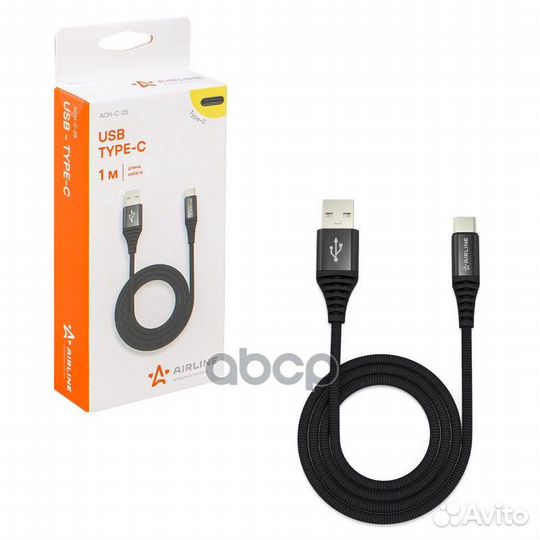 Кабель USB - Type-C 1м, черный нейлоновый achc2