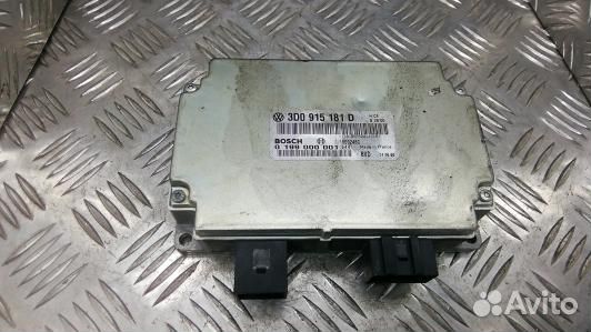 Блок бортовой сети (блок управления BCM) volkswage