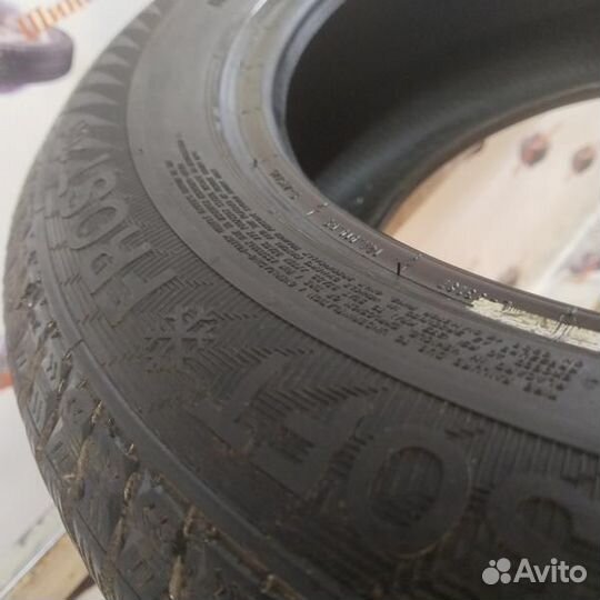 Gislaved Soft Frost 200 205/55 R16