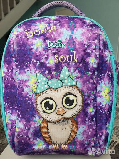 Рюкзак детский школьный