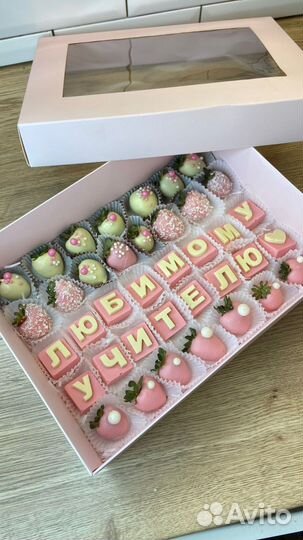 Фрукты в шоколаде,букеты из клубник