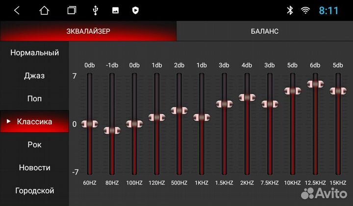 Магнитола Mstar L9220B для Toyota Fortuner 2017+
