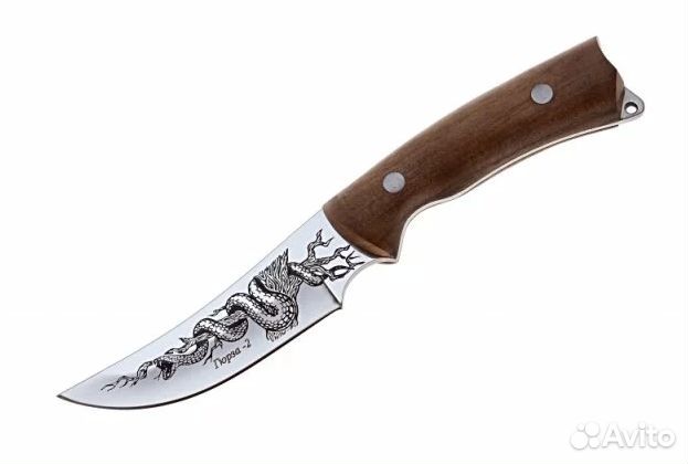 Нож Кизляр Гюрза-2