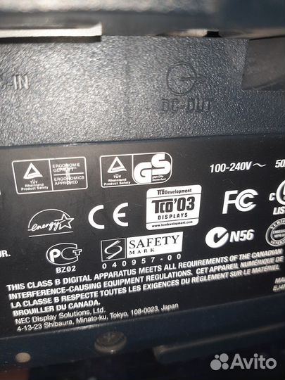 Монитор NEC MultiSync LCD1770NX