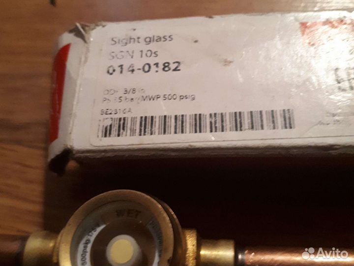 Смотровое стекло Danfoss SGN 10s