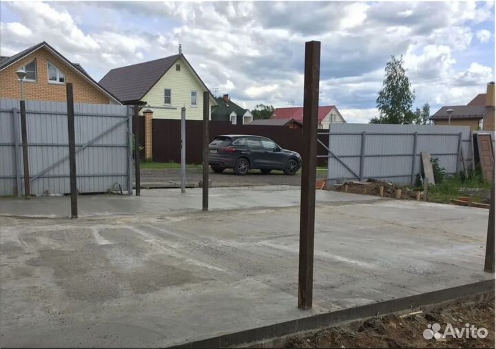 Бетон M100-M4986