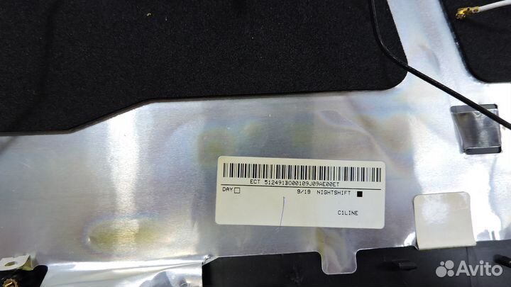 Крышка матрицы для Acer 5542G